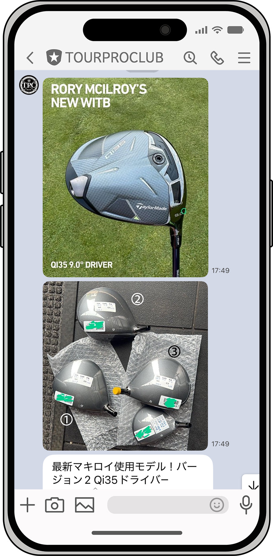 HotCT ツアー支給品 SLDR430 未市販 V2 PROTO グレーヘッド HotCT ツアー支給品 SLDR430 未市販 V2 PROTO グレーヘッド