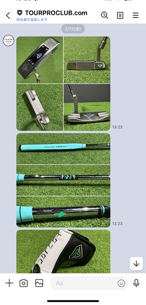 ツアー支給品ゴルフクラブ専門店｜ツアープロクラブ（プロ仕様・希少