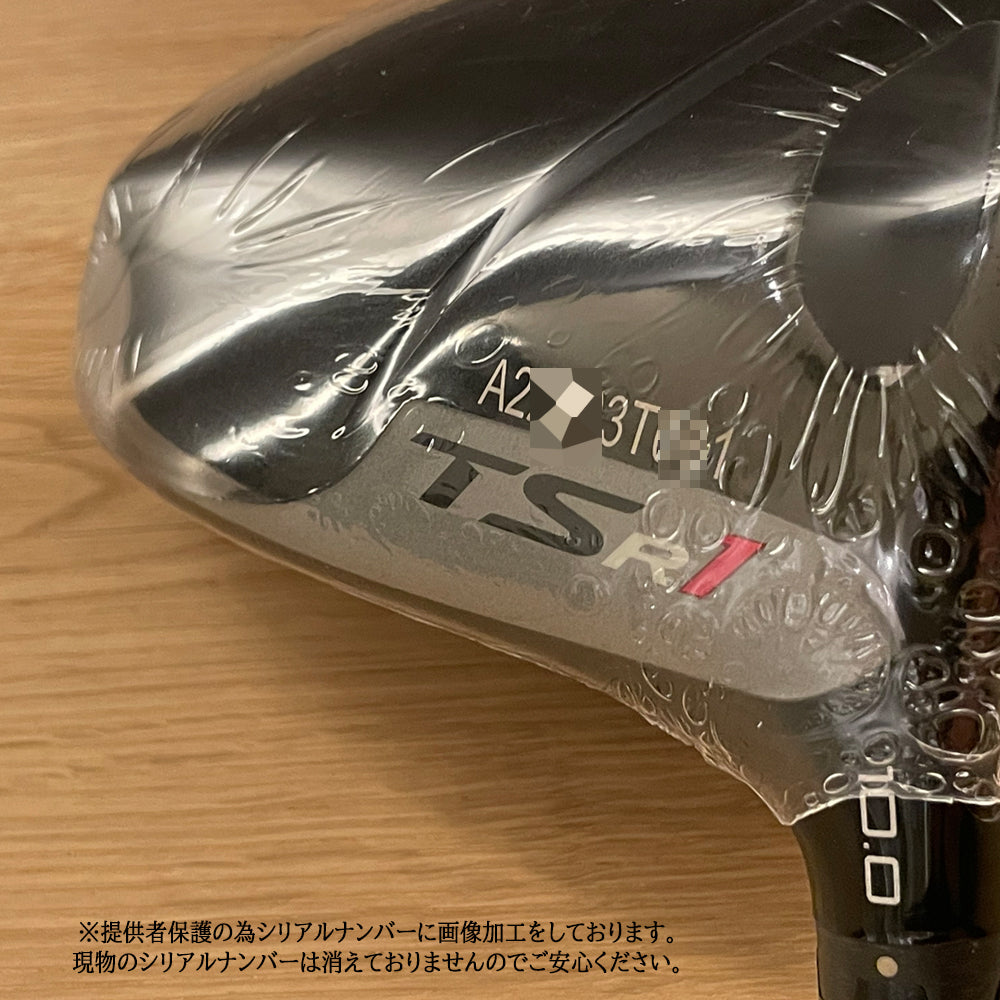 限定CUSTOM タイトリスト “ TSR4 ” 10° × VENTUS TR 各種 新品-