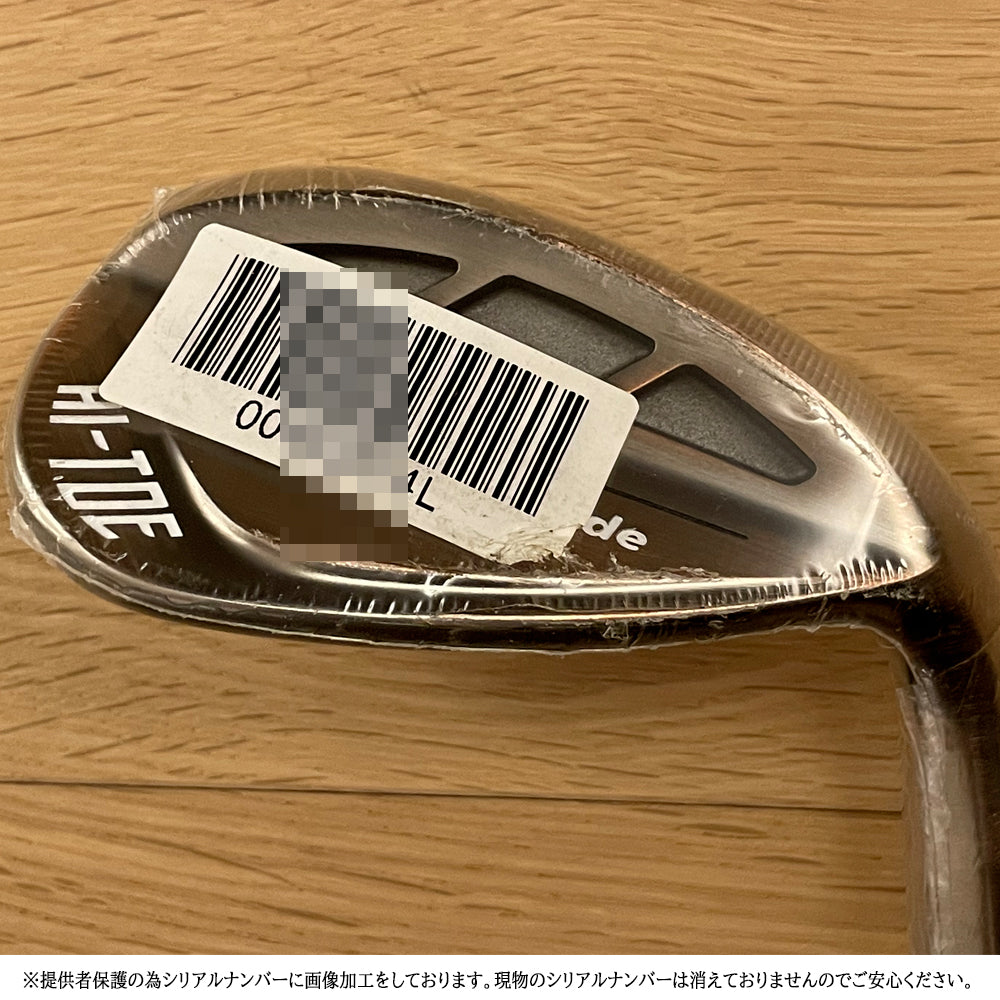 [2284] ツアー支給品 HI-TOE RAW 52度/09 ダブルドット テーラーメイド ハイトゥロー taylormade ウエッジ 未市販品  AW PW SW