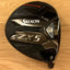 [2368] ツアー支給品 CT256 SRIXON ZX5 MKⅡ LS 9.5度 新品 ツアーシリアル入り TOUR PROTOTYPE スリクソン SRIXON ドライバー drr