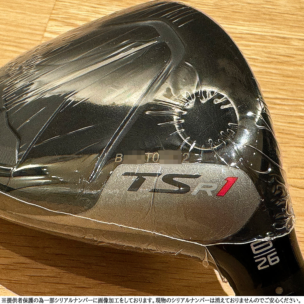 [2440] ツアー支給品 CT246 TITLEIST TSR1 26.4度 26度表示 TOUR PROTOTYPE プロトタイプ タイトリスト  UT