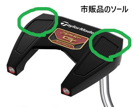 2551] ツアー支給品 ソールウエイト埋め込み SPIDER GT SPLITBACK 34in